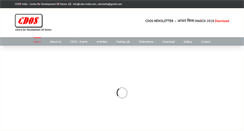 Desktop Screenshot of cdos-india.com