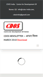 Mobile Screenshot of cdos-india.com